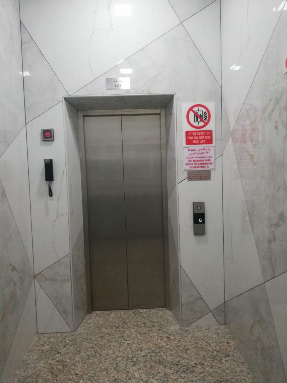 Freehold Brand New 252 Room Labour Accommodation For Sale In Al Ttay Al Khawaneej Freehold Brand New 252 Room Labour Accommodation For Sale In Al Ttay Al Khawaneej  | RGEstate UAE