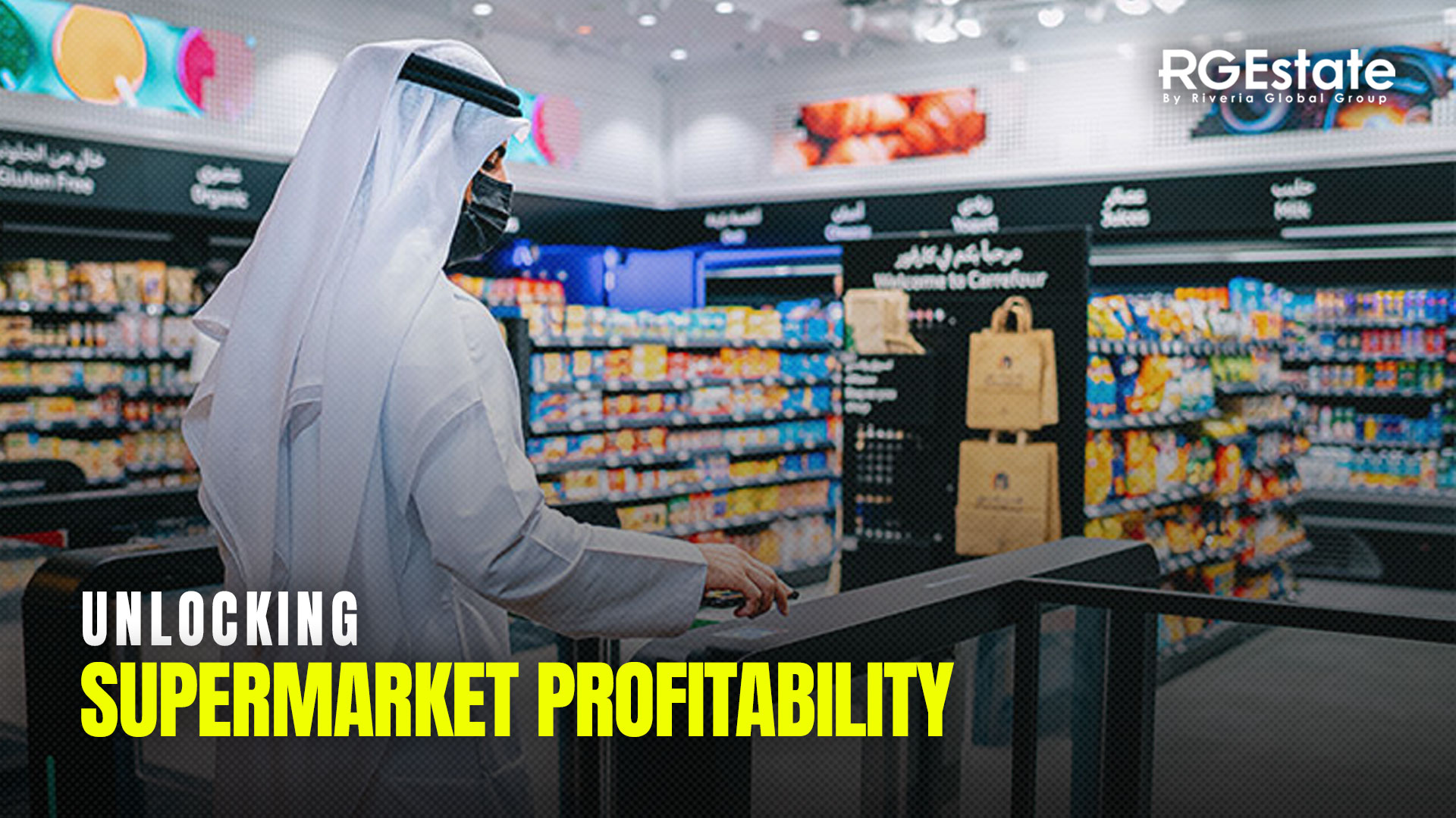 Key Financial Metrics for Supermarket Buyers
